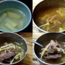 제일식당 티스토리