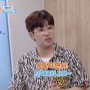 1박2일 이미지