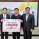 일죽공판장 이미지