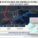 두산위브제니스 이미지