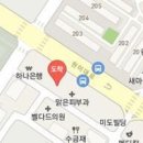 닥터진정신건강의학과의원 이미지