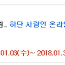 현대디지텍코어 이미지