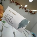 (주)아크 | [수원정자동필라테스] 아크앤필라테스 1:1 체형분석 &amp; 수업 후기