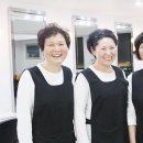 권은숙미용실