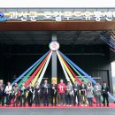 유통 연합뉴스