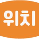 종로-종로-종로-종-172 네이버블로그