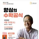 영도도서관