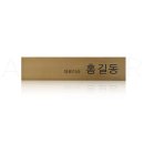 헤어애드 네이버블로그