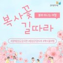 잼토리 이미지