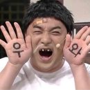 우와 Daum카페