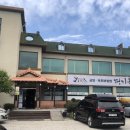 경기옥설렁탕 이미지