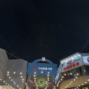 호텔인카페 산본역점 | 구리 호텔인카페 돌다리 시장 수택동 비즈니스 숙소 투숙 후기