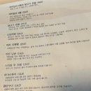 청주 요코센 :: 캠핑 감성 가득한 성안길 술집