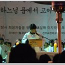 용산-284 이미지