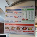감성축산 이미지