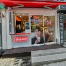 달콤한오빠 | 부산진역 빵집 오빠 가성비 넘치는 빵지순례 필수 코스 후기