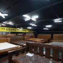 울산흙침대;돌침대를만드는사람
