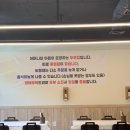 소백산식당 | 충북 단양 맛집 &lt;소백산 별미식당&gt; 방문 후기, 내돈내산, 두부 맛집, 로컬 식당