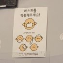 왜 벌써 개강이죠 ?