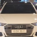 서안동현대서비스 이미지