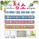 누리울마을 이미지