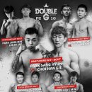 MMASTORY 복싱과 주짓수 이미지