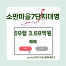 대명종합관리 이미지