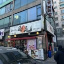 간석역프라자 이미지