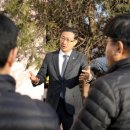 한밭 체육관 이미지