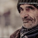에덴노인전문요양원