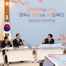 대통령주유소 이미지