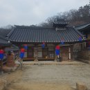 전하동 507-5~같은동 16-14 | 순천 송광사 [4]