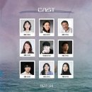 벼리나무