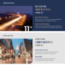 아이비골프연습장
