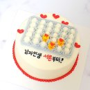따다케이크 이미지