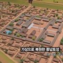 주해무역 이미지