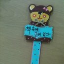 인천경원초등학교 이미지