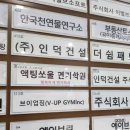 예전연기학원 | 내돈내산 찐후기🩷 진짜 꼼꼼하게 알아보고 결정한 마곡역 액팅쏘울연기학원!!(+이웃이벤트) 🧚‍♀️🧚‍♀️