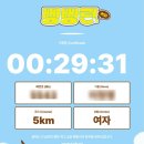 초당요기숙 이미지