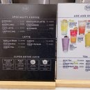 커피온니