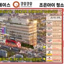 검단약국 이미지