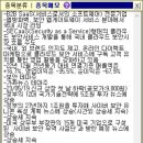 플러스라이프랩