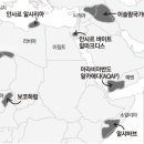 하람 이미지