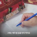 금산진생협동조합 이미지