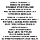 고령꽃집 이미지