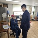 초안아파트경로당 이미지