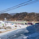 2026.1.17일 제45차 철원 주상절리 물윗길 얼음 트레킹(축제기간 맟추려 일찍 공지합니다) 이미지