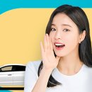 S-Car service 이미지