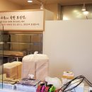 구구족이수역점 이미지