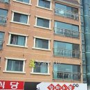 포곡로118번길 이미지